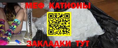стаф Дубна