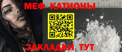 MDMA Заволжье