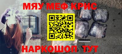 MDMA Premium VHQ Донской