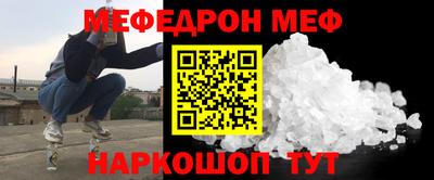 a pvp Донецк
