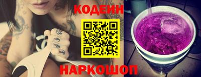 MDMA Заволжье