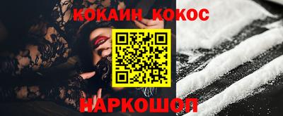MDMA Заволжье