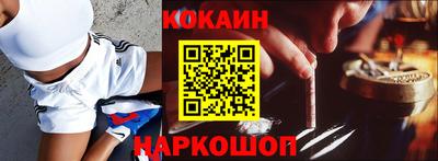 a pvp Донецк