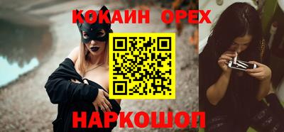 Альфа ПВП Заводоуковск