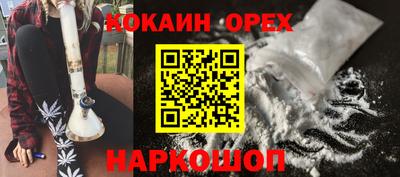 MDMA Premium VHQ Донской