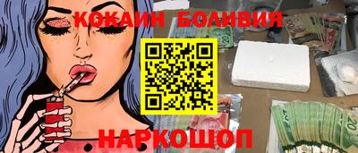 MDMA Premium VHQ Донской