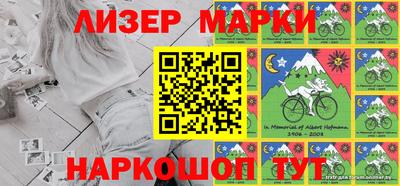 Альфа ПВП Заводоуковск