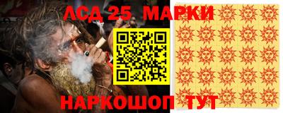MDMA Premium VHQ Донской