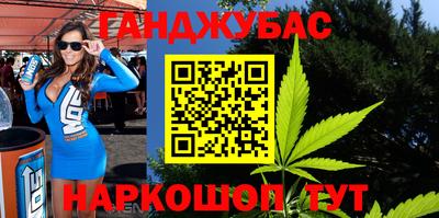 MDMA Premium VHQ Донской
