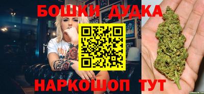 MDMA Заволжье