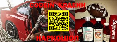 a pvp Донецк