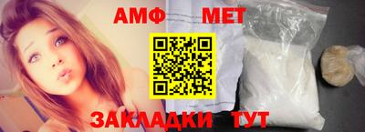 MDMA Premium VHQ Донской