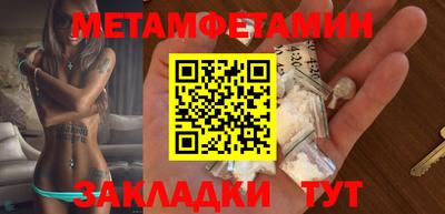MDMA Заволжье
