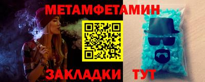 a pvp Донецк
