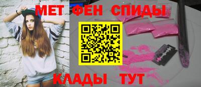 MDMA Заволжье