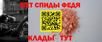 Альфа ПВП Заводоуковск