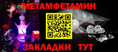 a pvp Донецк
