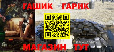 Альфа ПВП Заводоуковск