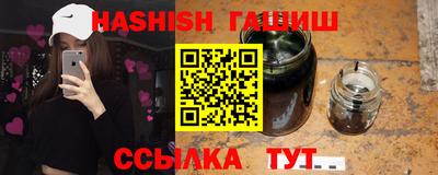 Альфа ПВП Заводоуковск