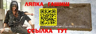 стаф Дубна
