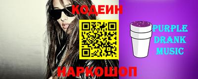 MDMA Заволжье