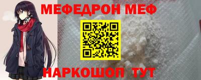 a pvp Донецк