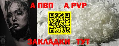 MDMA Premium VHQ Донской