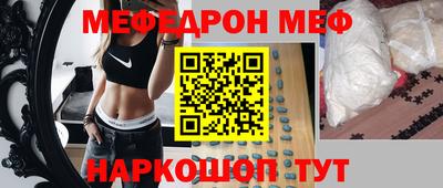 a pvp Донецк