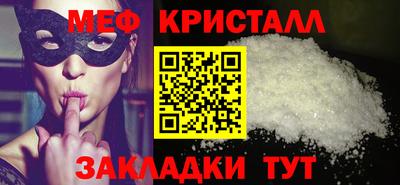 стаф Дубна